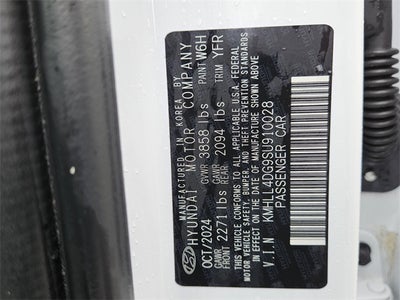 2025 Hyundai Elantra SE