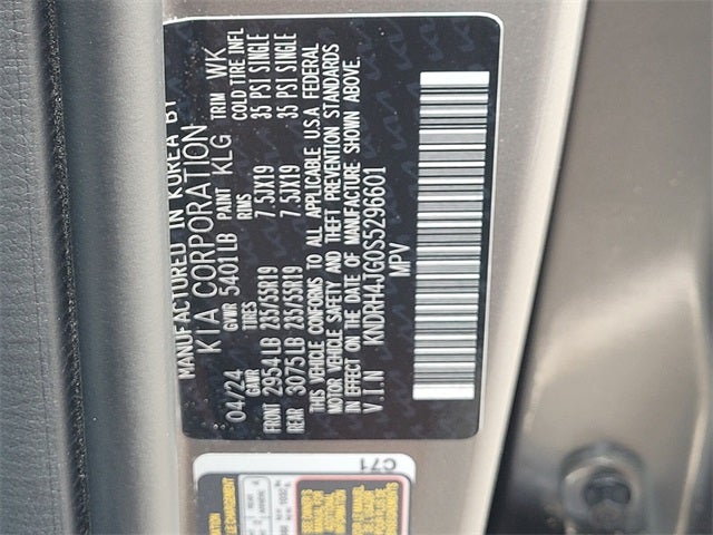 2025 Kia Sorento Hybrid EX