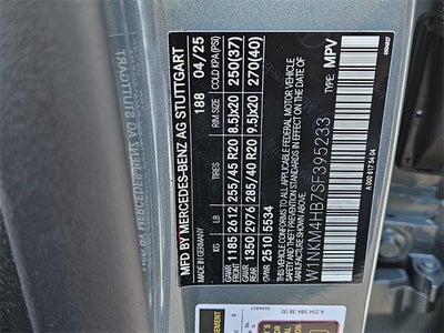 2025 Mercedes-Benz GLC GLC 300 4MATIC®