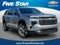 2026 Chevrolet Traverse LT 1LT
