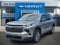 2025 Chevrolet Traverse LT 1LT