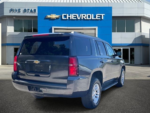 2016 Chevrolet Tahoe LT