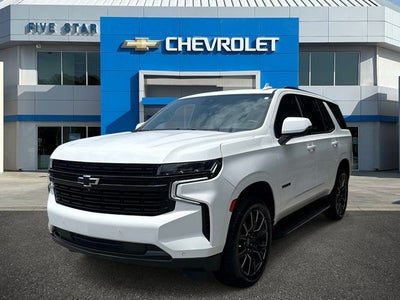 2023 Chevrolet Tahoe RST