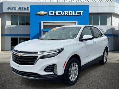 2023 Chevrolet Equinox LT