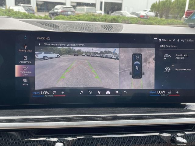 2024 BMW X7 xDrive40i