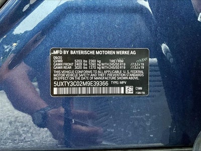 2021 BMW X3 sDrive30i