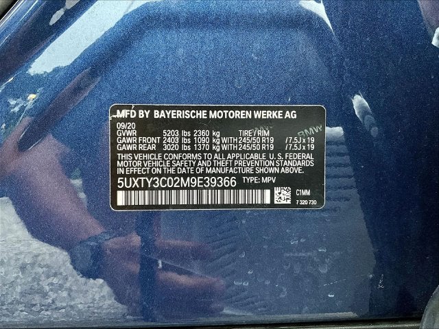 2021 BMW X3 sDrive30i