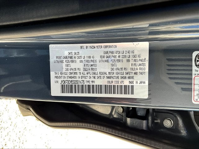 2025 Mazda Mazda CX-5 2.5 S Carbon Edition