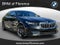 2026 BMW 5 Series 530i