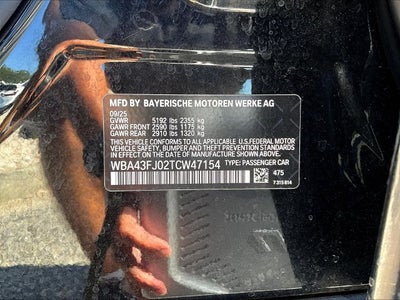 2026 BMW 5 Series 530i