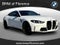 2025 BMW M4 Competition