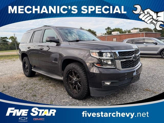 2016 Chevrolet Tahoe LT
