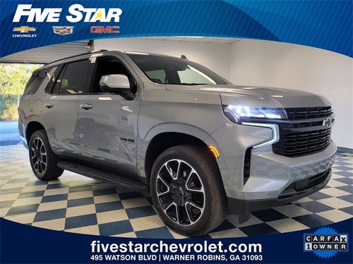 2023 Chevrolet Tahoe RST