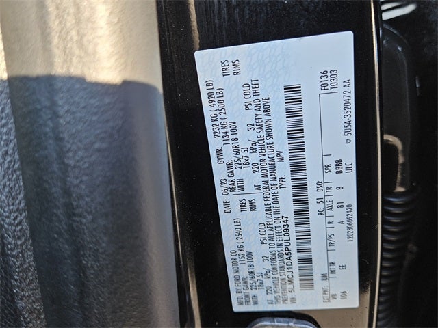 2023 Lincoln Corsair Standard