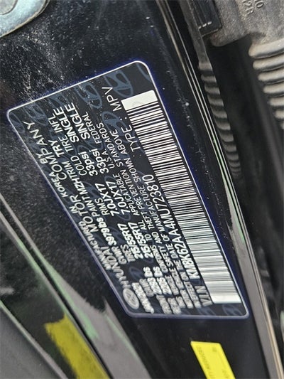 2021 Hyundai Kona SEL Plus