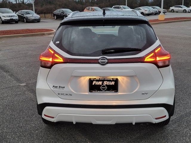 2024 Nissan Kicks SV