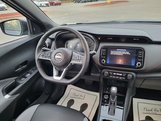 2024 Nissan Kicks SR