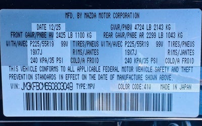 2025 Mazda Mazda CX-5 2.5 S Carbon Edition