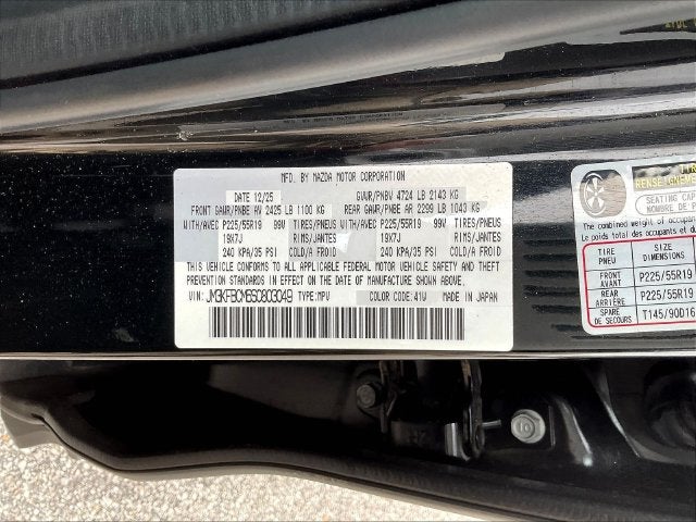 2025 Mazda Mazda CX-5 2.5 S Carbon Edition