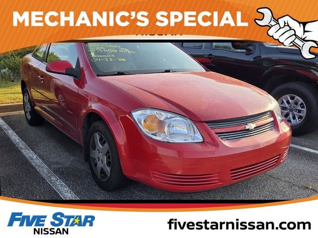 2008 Chevrolet Cobalt LT
