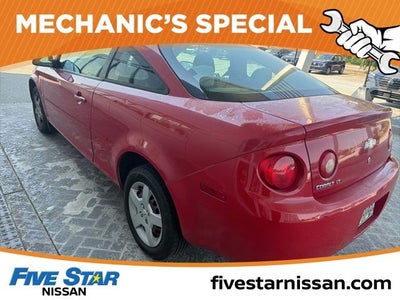 2008 Chevrolet Cobalt LT