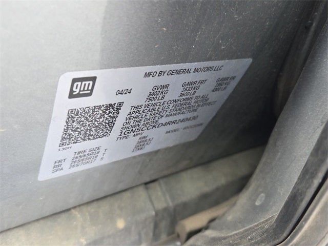 2024 Chevrolet Suburban LT