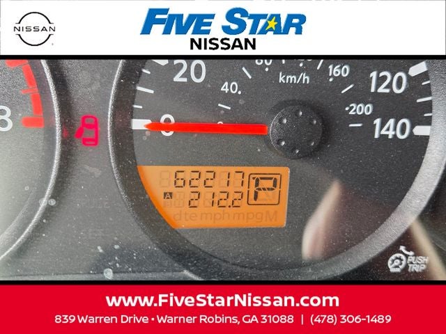 2020 Nissan Frontier SV