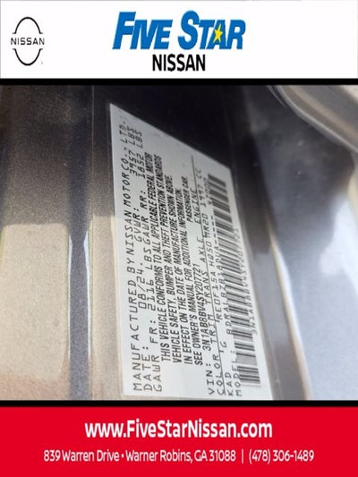 2025 Nissan Sentra S
