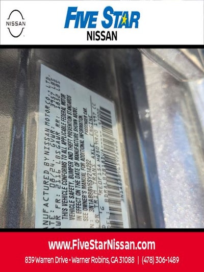 2025 Nissan Sentra S
