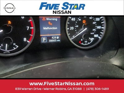 2023 Nissan Sentra S