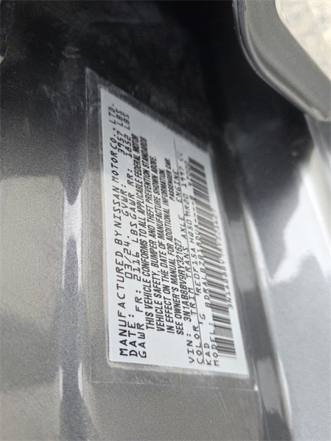 2024 Nissan Sentra S