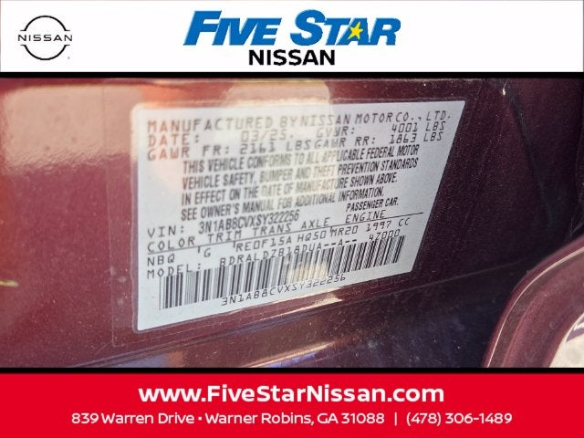2025 Nissan Sentra SV