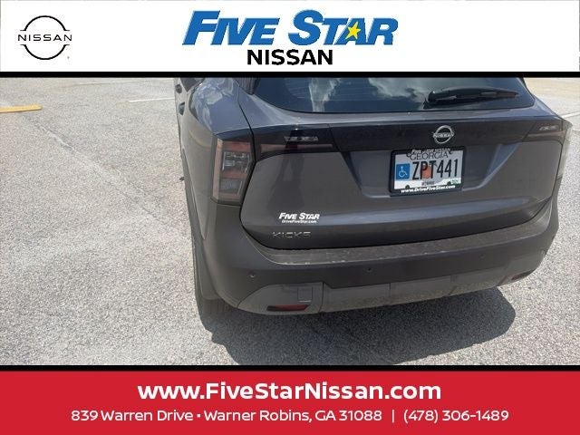 2026 Nissan Kicks S