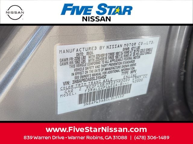 2025 Nissan Kicks SR