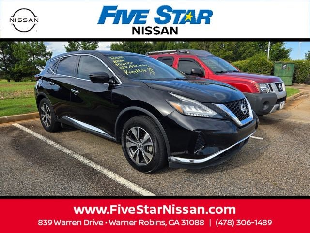 2020 Nissan Murano S
