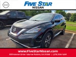 2020 Nissan Murano S