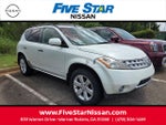 2006 Nissan Murano SL