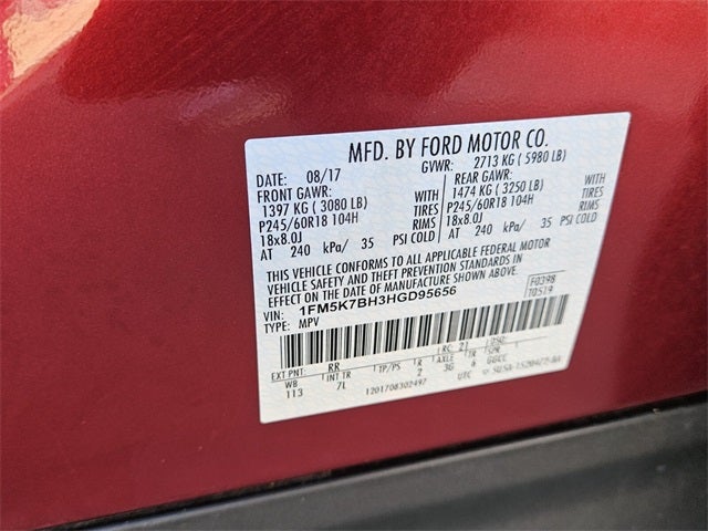 2017 Ford Explorer Base