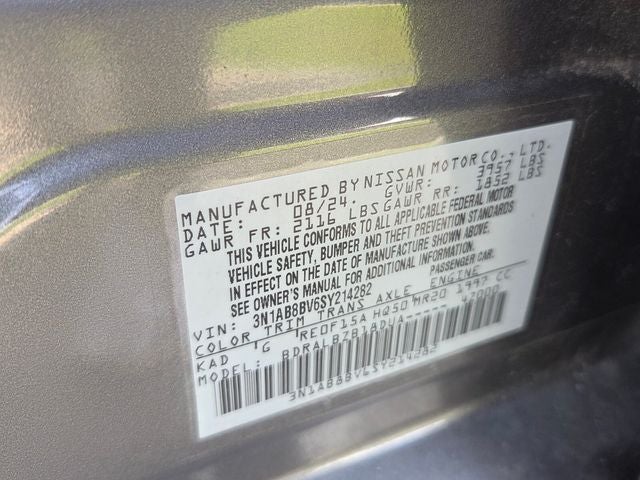 2025 Nissan Sentra S