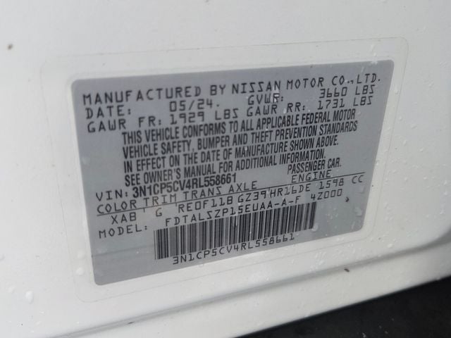 2024 Nissan Kicks SV