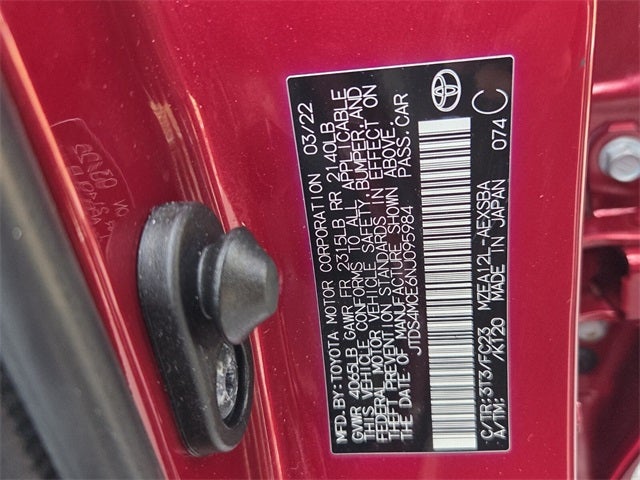 2022 Toyota Corolla SE