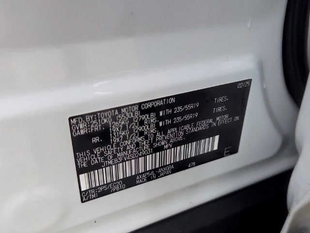 2025 Toyota RAV4 Plug-In Hybrid XSE