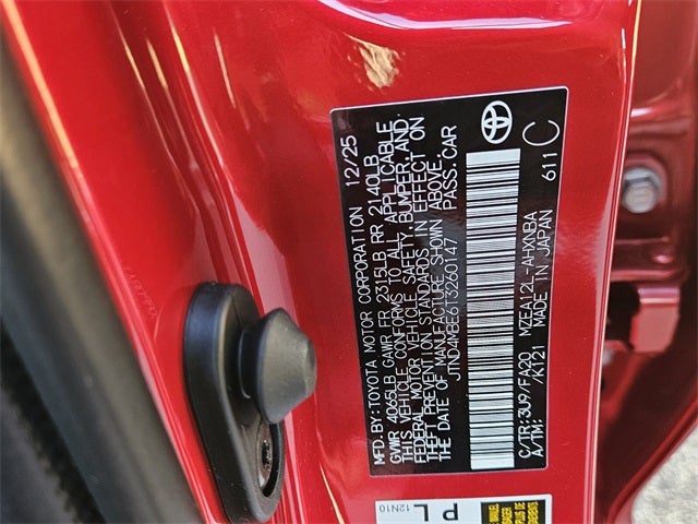 2026 Toyota Corolla Hatchback SE