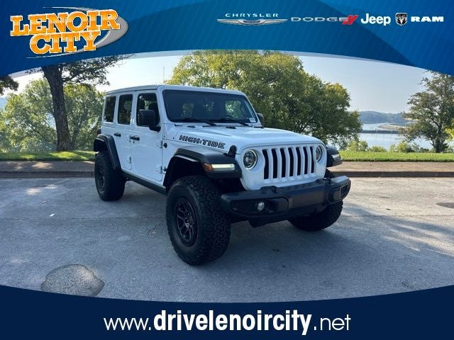 2023 Jeep Wrangler High Tide