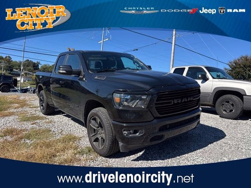 2021 RAM 1500 Big Horn/Lone Star