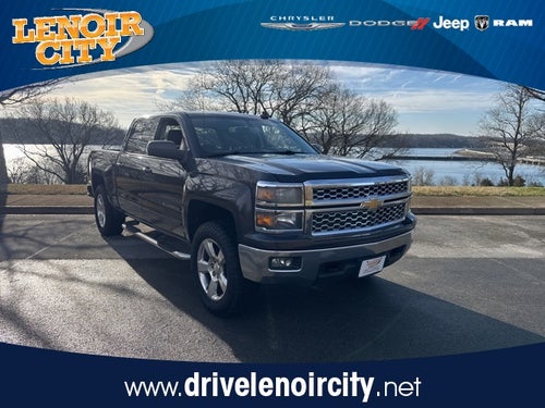 2015 Chevrolet Silverado 1500 LT LT1