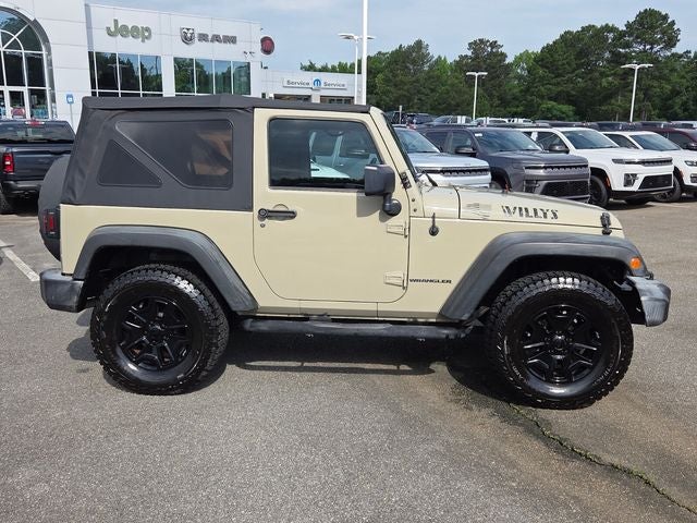 2017 Jeep Wrangler Sport