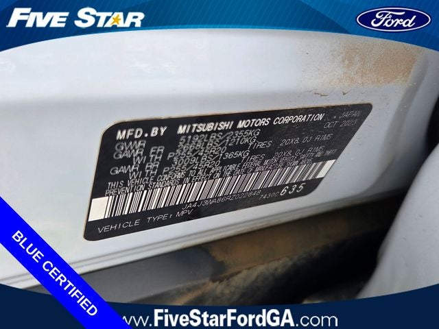 2024 Mitsubishi Outlander SEL