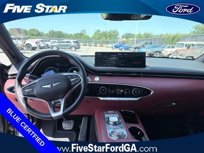 2025 Genesis GV70 2.5T