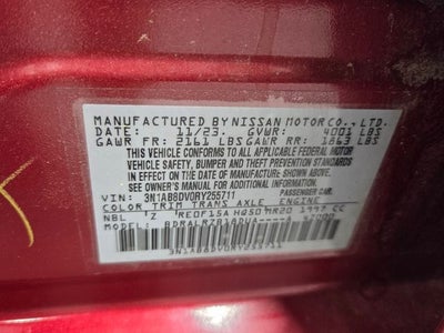 2024 Nissan Sentra SR